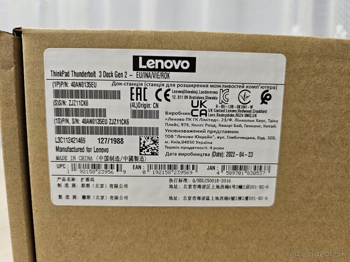 Dok stanica Lenovo ThinkPad Thunderbolt 3 Dock Gen 2 40AN Rožňava Bazoš sk