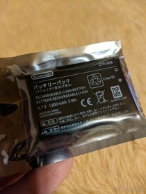 Japonské Nintendo 3DS 2011 - 128GB - 20