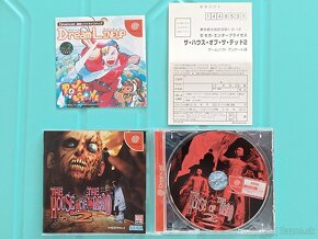 Japonské hry na SEGA DREAMCAST - NTSC / J - 20