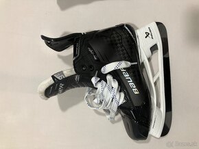 Bauer Supreme TI Shadow  7,5 FIT 1 - 2