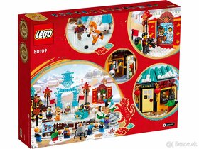 LEGO 80109 Lunar New Year Ice Festival - 2