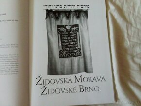 Židovská Morava, Zidovske Brno - 2