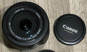 Canon EF-S 15-85mm F3.5 - 5.6 IS USM Zoom - 2