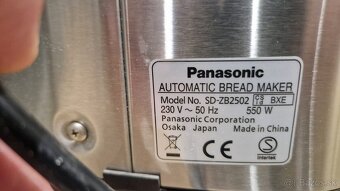 Panasonic pekaren sd-zb2502 - 2