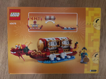 Lego 40678 Festival Calendar - 2