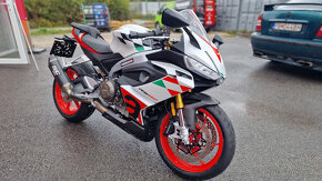 Aprilia RS 660 Extrema - 2