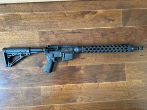 JP Enterprises AR15 JP15 - 2