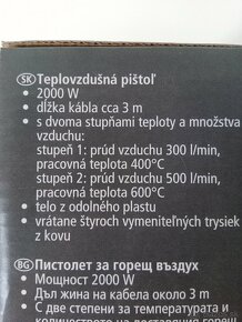 Teplovzdusna pistol - 2