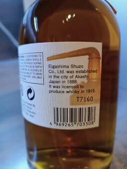 Akashi Whisky - 2