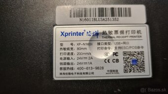 Predam novu pokladnicnu tlaciaren XPrinter USB + LAN - 2