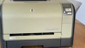 HP Color LaserJet CP1515n - 2