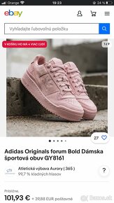 Adidas forum - 2