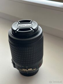 AF-S Nikkor 55-200mm f4-5.6G ED - 2