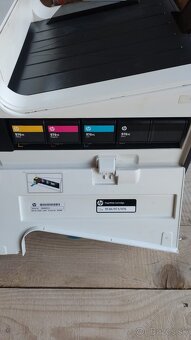 Hp pagewide p55250d - 2