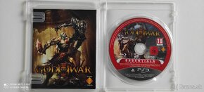 God of war 3 (ps3) - 2