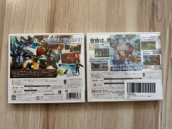 Final Fantasy Explorers + Dragon Quest Monsters 3 pre 3DS - 2