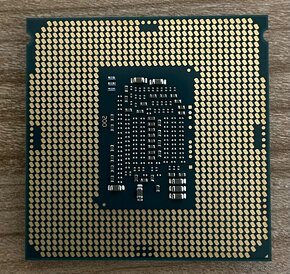 Predam CPU i7-6400T 4x2.2 GHz pre socket 1151 (ekvivalent) - 2