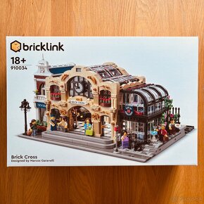 Neotvorene Lego Bricklink Designer Program sety (2. seria) - 2