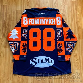 Hokejový dres HK Dukla Michalovce Daniil Fominykh #88 - 2