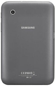 SAMSUNG Galaxy Tab 2 (P3110) 7,0" - nová bateria - 2