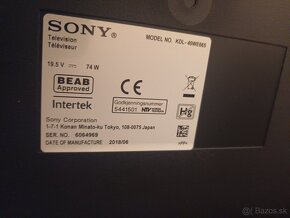 Sony - 2