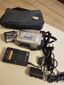 Digitálna videokamera jvc - 2