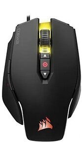 Corsair Gaming M65 PRO RGB - 2