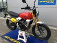 Fantic caballero scrambler 500 již skladem - 2