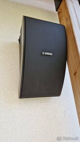 YAMAHA NS-AW592 - 2