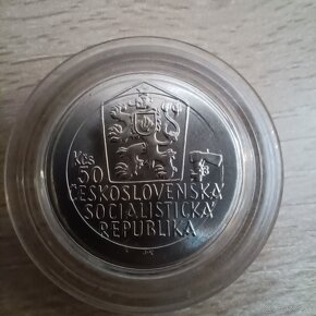 50 KČS, Juraj Jánošík, 1988 - 2