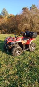 CF moto gladiator 450s 4x4 top stav - 2