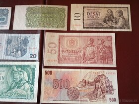 SESTAVA BANKOVEK ČSSR, 3-500 KČS, 60. A 70. LÉTA, 7 RŮZNÝCH - 2