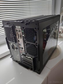 ♻️ Budget Herné PC i5 7500 - 2