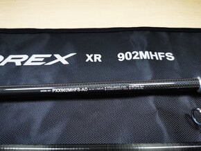 Predám prívlačový prút Daiwa prorex XR - 2