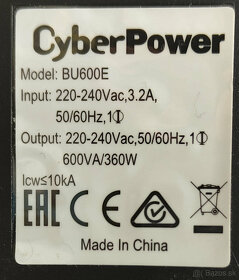 Záložný zdroj CyberPower BU600E - 2