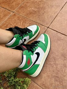 Air Jordan 1 - 2