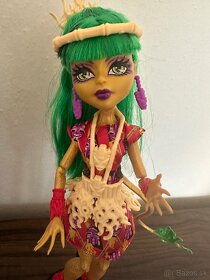 Monster high Ghouls Gateway - 2