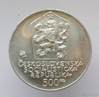 500Kčs 1981, Ľudovít Štúr, Československo - 2