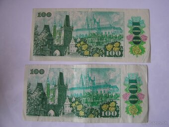 ČESKOSLOVENSKÉ BANKOVKY: 100-Kčs-1989 - 2