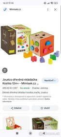 Detská drevená vkladačka kocka 12m+ - 2