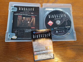 Biohazard / Resident Evil HD Remaster na PS3 - 2