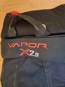 Predám hokejové nohavice Bauer Vapor x 2.9 SR S - 2