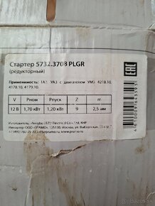 UAZ starter reduktorovy 5732.3708 PLGR - 2