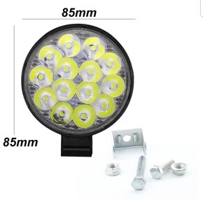 LED SVETLA OKRUHLE - 2ks - 42W - 2