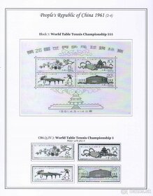 Poštové známky, filatelia: Čína 1961-70, albumové listy - 2