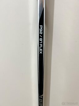 ✅ CELÁ HOKEJKA ĽAVÁ - BAUER VAPOR HYPERLITE 2 - 87 F - P92 ✅ - 2