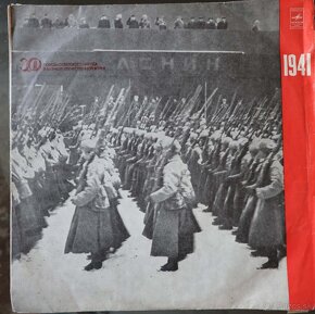 Velikaja Otečestvennaja vojna 1941-1945 -LP - 2