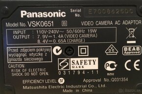 Videokamera Panasonic SDR-H20EP-S - 2