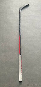 ✅BAUER VAPOR HYPERLITE INT LEFT/LAVACKA__flex 55 P28 - 2