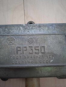 Regulator napätia PP350 12V Volga/Gaz/Uaz - 2